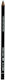 Cretacolor Nero Pencil Hard