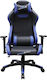 RFG HLC-3672L/BLACK/BLUE Геймърски стол с регулируеми подлакътници Черен