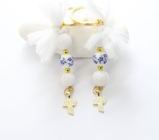 Daskalakis Christening Charm Keychain White 75 Pieces