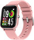 ProFiT Aluminiu Smartwatch (Roz)