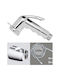 Remer Set Bidet