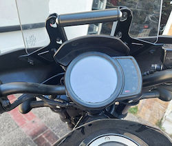 Μπαράκι Στήριξης Smartphone / Gps Για Honda Rebel Cmx 1100 2023-2025