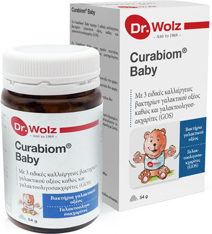 Power Health Curabiom Baby Συμπλήρωμα με Προβιοτικά για Βρέφη 54gr
