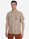Jacket Beige