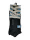 Dal Herren Einfarbige Socken Schwarz 1Pack