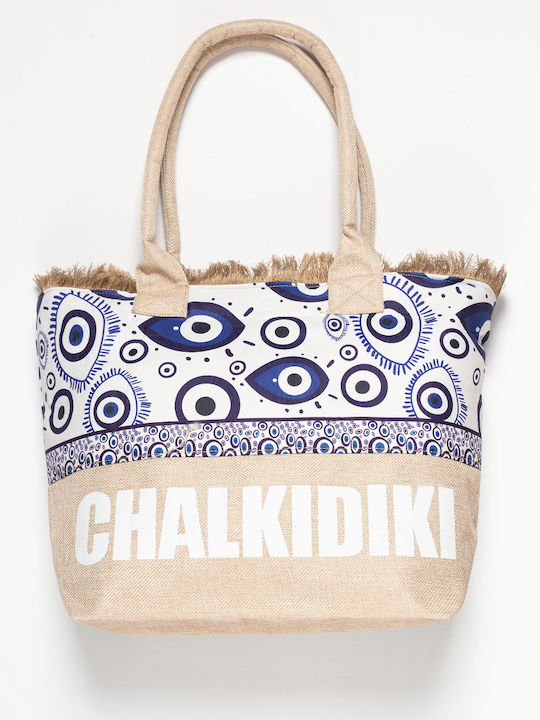 Silk Fashion Beach Bag from Canvas Beige