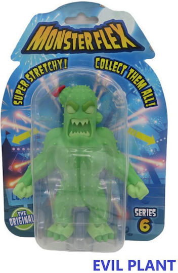 Just Toys Miniature Toy Monsterflex 15cm 0400-10 | Skroutz.mt
