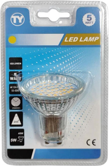 Λάμπα LED 5W για Ντουί GU10 Θερμό Λευκό 450lm
