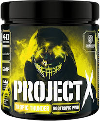 Swedish Supplements Project X 2.0 330гр Swedish Supplements Project X 2.0 330гр