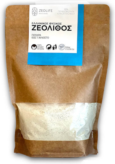 Greek Zeolite Up to 1 Millimeter Powder Ideal for Incorporation in Very Small Scale Crops Light Soil 500 Grams