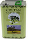 Metal Oil Tin Square 3lt