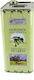 Metal Oil Container Square 5lt