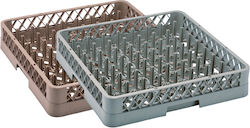 Plate Washer Basket Alfa – 500 X 500 Plate Washer Basket Alfa – 500 X 500