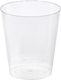 Disposable Plastic Transparent Shot Glass 60ml 50pcs