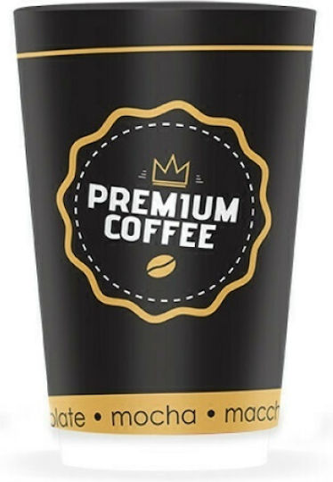 Еднократна Хартия Чаша Gold Premium Coffee 16oz 50 бр