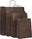 Хартиена Чанта Кафява С Туист Premium 36x12x41 150бр