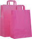 Pungă de Hârtie Fucsia Plată 32x17x45 300 Bucăți