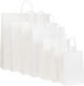 Paper Bag White Twisted Premium Italy 18x8x24 400pcs