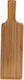 Bamboo Serving Presentation Board Rectangular 34.8x10x1.5 Cm N 2029