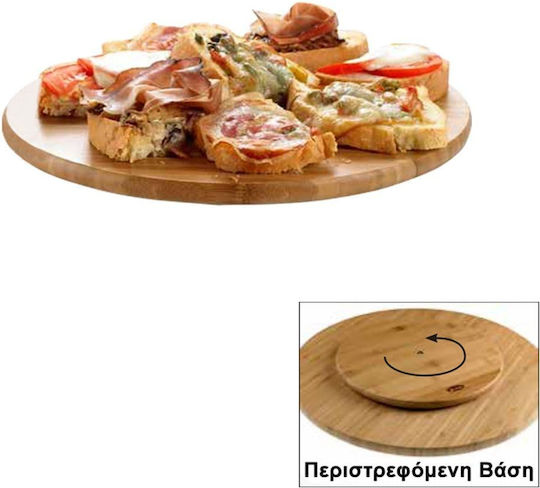 Drehbare Runde Bamboo Handelsbedienbretter Φ32cm 33314 S00