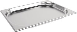 Gn 1/2 20mm Δοχειο Gastronorm 18/10 7mm S S Βαρέως Τύπου