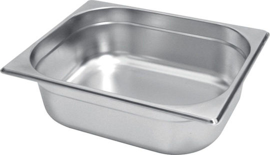 Gn 1/2 200mm Δοχειο Gastronorm 18/10 7mm S S Βαρέως Τύπου