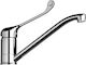 Gewerbliche Nutzung Armaturen Θερμoμικτική Μακρύ Λεβιέ 235x120hmm Rnt Ηυ3302 4770