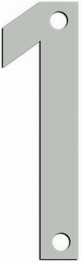 Amig Inox Αριθμοι Διευθυνσεων Νο1 Υψος 10cm Πλατος 4,5cm