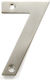 Amig Inox Αριθμοι Διευθυνσεων Νο7 Υψος 10cm Πλατος 6cm