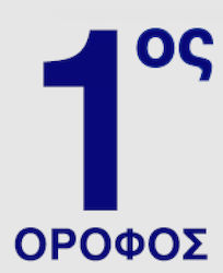 Ce Πινακίδα Plexiglass 1ος Όροφος 11.5x14cm 5.279-pl1 Ce Πινακίδα Plexiglass 1ος Όροφος 11.5x14cm 5.279-pl1