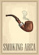 Πινακίδα "smoking Area" 25x18