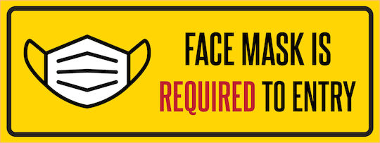 Αυτοκόλλητο Face Mask Is Required To Entry Κωδ 21088