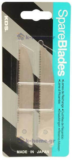 Spare Wood Blades Knife-Saw for Drywall Kds 2 Pieces