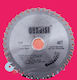 Mehrzweck Schleifscheibe Multi Material Diamant 125mm