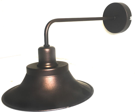 Entrance Wall Light Spotlight
