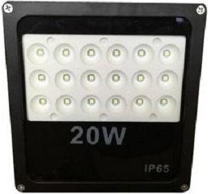 Slim LED SMD Flood Light 20W Waterproof IP65 6500K