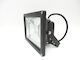 Alply Outdoor Led Projector Light Rgb 20w