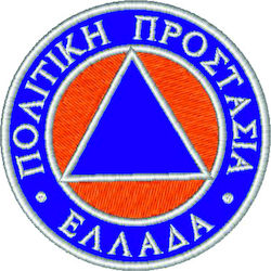 Sewn Patch Scratch Civil Protection