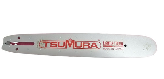 Λάμα Αλυσοπρίονου 30 Εκ 12" 1,3 Χιλ 0.50" Tsumura