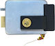 Box Lock Electric Left Spain Jis 1912 I