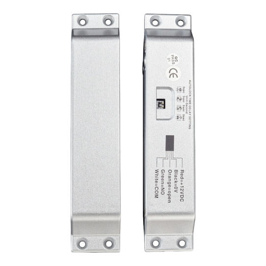 Electropyrros B-500in Led Fail Safe Boxed