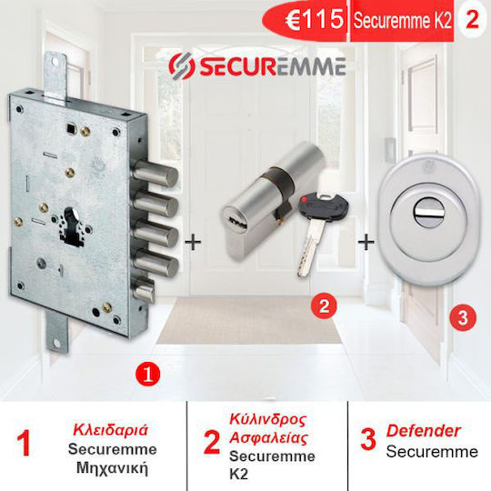 Security Lock Securemme Mechanical+ Cylinder Securemme K2+ Defender Securemme Pa_color-defender Bronze