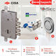 Security Lock for Reinforced Door Cisa + Cylind...