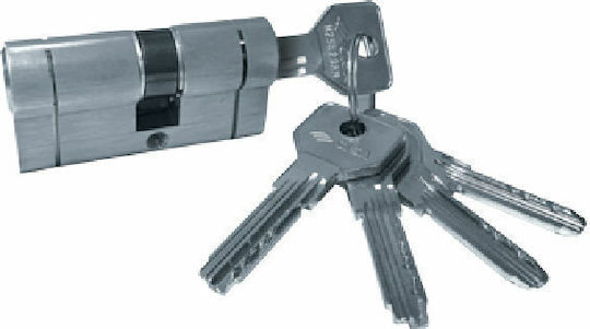 High Security Cylinder Break Secure Asix-ra 5 Keys Cisa Nickel 80mm 30-50 #oe300-17ra-12