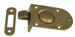 Cabinet Latch Besana 6661000 Natural Brass 6.5x3.2cm