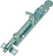 Inter Padlock Bolts Round 120 Mm