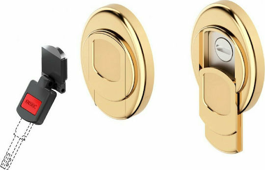 Defender Disec Mg3551 Μαγνητικο Θωρακισμενες Πορτες Bronze