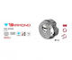 Disec Bkd250 Заключващ Механизъм Defender Disec Diamond Никелиран