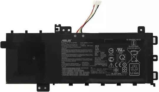 Asus Baterie Compatibilă pentru Asus cu 4850mAh