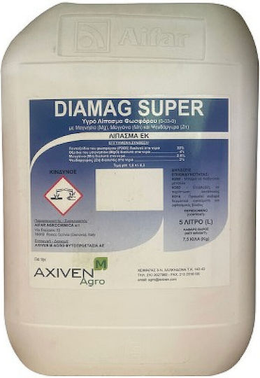Axiven Diamag Super 5lt Liquid Phosphorus Fertilizer 33% Magnesium Mg Manganese Mn Zinc Zn